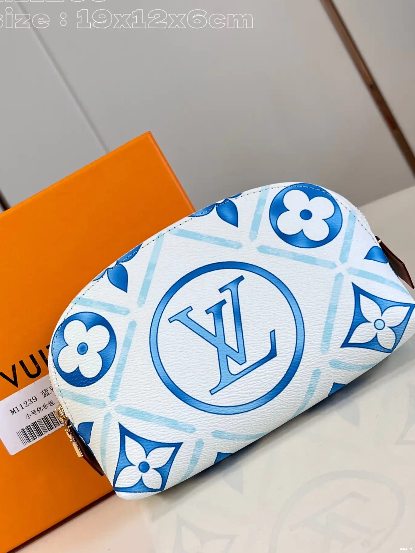 Affordable Vuitton Louis PM Cosmétique Pochette 0617